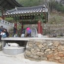 국화리마을 이미지