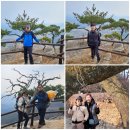 장수마을 대중탕 | 경남산청.대성산(大聖山593m/ 정취암-대성산-와석총-둔철산생테체험공원.6K &amp;남사예담촌 )
