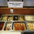 행복한오리고아점 네이버블로그