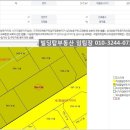 반석빌딩 이미지