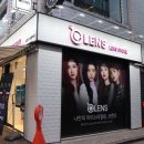 오렌즈길동역점 이미지