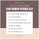 어반성형외과의원 이미지