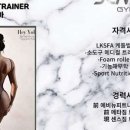 센스짐24 효성점 이미지