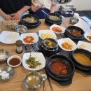 오산점