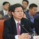 한국방송공사 연합뉴스
