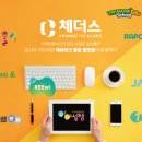 테크빌교육(주) 이미지