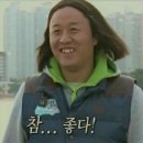 다정빈대떡 네이버블로그