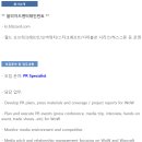 맨파워 이미지