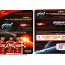 (주)한유통 이미지