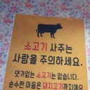 샵냉삼집문성점 이미지
