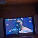 광운상사 | 기다렸는데 더는 볼수가 없대..