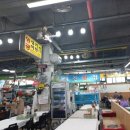 천하회집 | [강원도 강릉] 회가 신선하고 맛있는 주문진 "천하횟집"