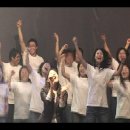 [부산행복한교회] 교회이전 감사예배의 대학청년부의 댄스공연(리얼파티).2 이미지