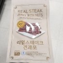 대감