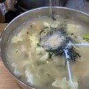 공릉동원조멸치국수 이미지