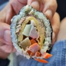 쑤기김밥 이미지