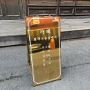 부천로57번길 이미지