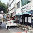 학사골목 Daum카페
