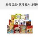(주)와이그램 이미지