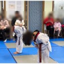 부모사랑태권도 이미지