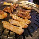 생고기백화점 이미지