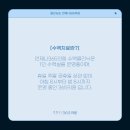 언제나365의원 이미지