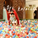 유로클럽리조트 | 다낭 호이안 가족여행 호텔 추천 뉴월드 호이아나 비치 리조트 키즈 프로그램 총정리