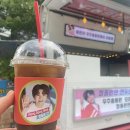 미스타푸드 네이버블로그