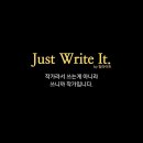 힐링나이트 이미지