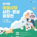 뽐