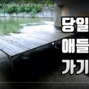 반천파크가든 이미지