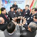 SCE ‘3355+학교기도운동’ 26일 발대식 이미지