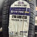 GOOD TIRE(굿타이어) 이미지