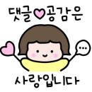 (주)이마트통영점 이미지