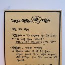 투게더스 | 부산대 빵집 까페열한시 / 장전동 베이커리 맛집 추천