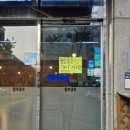 강남동로 100번길1 이미지