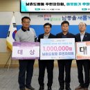 남촌도림동-2 이미지