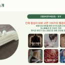 둥근힘 프롭운동 이미지