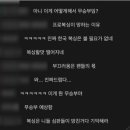 강서 문성길 복싱클럽 이미지