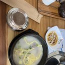 천지천우한우전문점 이미지