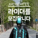디자인드림 - 동래구 미남로 45 | 디자인드림