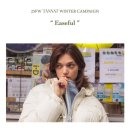 이부바바 | 일상을 곁들인 TANNAT 타낫 25 WINTER 신상 강남 신세계 쇼룸 후기 🩵 wishlist (+ 구매고민)