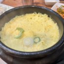 삼보수제갈비 이미지