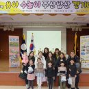 유아주산과 암산 이미지