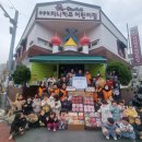 지니키즈어린이집 이미지