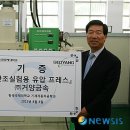 한국금속 이미지
