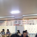 아리울사계절죽집 이미지