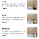 [세종 맛집] 대전 근교 느좋 브런치 맛집 “가배서림” 솔직후기!