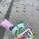 커비네일