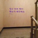 중앙역앞 이미지